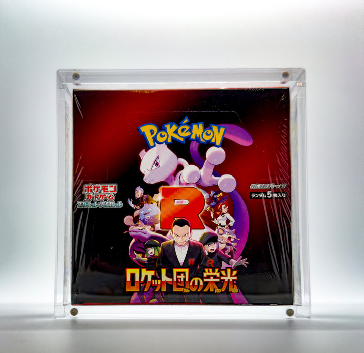 Magnetic Acrylic Case for Japanese Pokemon Standard Booster Box